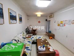 house_img