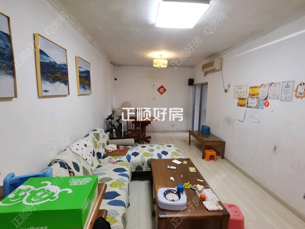 VR看房