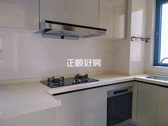厨房