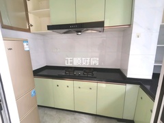 厨房