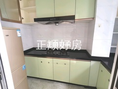 厨房