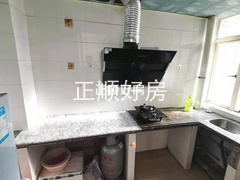 客厅