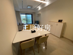 餐厅