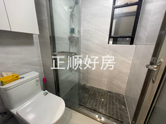 卫生间