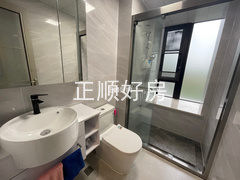 卫生间