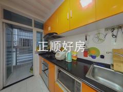 厨房