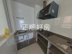 厨房