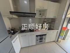 厨房
