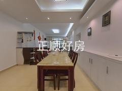 餐厅