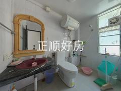 卫生间