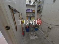 卫生间