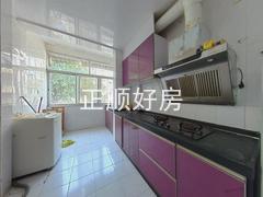 厨房