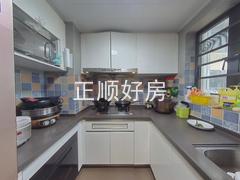 厨房