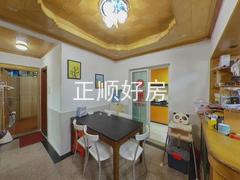 餐厅