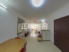 餐厅