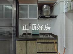 厨房