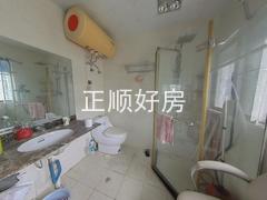 卫生间