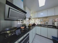 厨房
