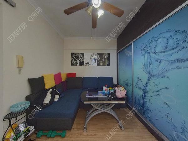VR看房