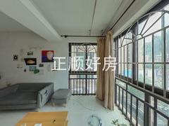 客厅