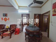 餐厅