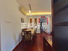 餐厅