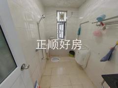 卫生间