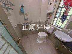 卫生间