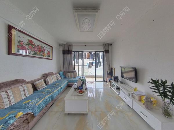 VR看房