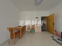 餐厅