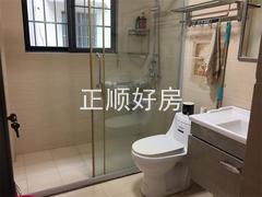 卫生间