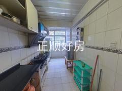 厨房