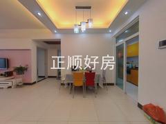 餐厅