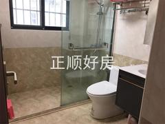 卫生间