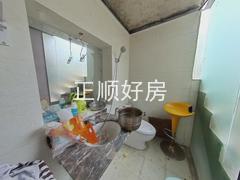 卫生间