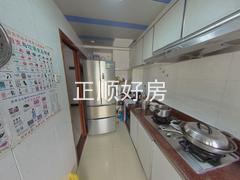 厨房