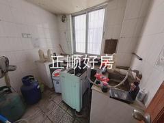 厨房