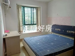 s01886C709C1C4EA682FBE510EB21F635.jpg