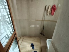 卫生间