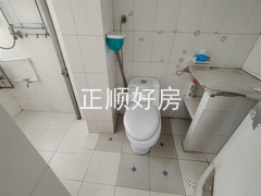 卫生间