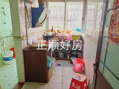 s08F0F45A0ED4437B811084F3D964CEA2.jpg
