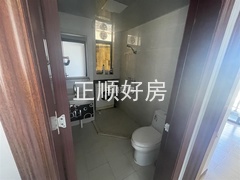 卫生间