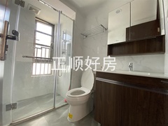 卫生间