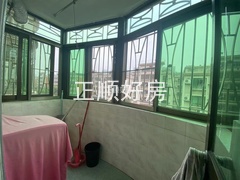 小阳台