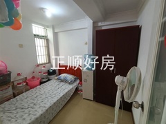 s2C550501F098469083EA94BE997D723D.jpg