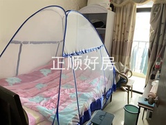 s34EC2EABDAE241CEA14307A39C7BB946.jpg