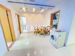餐厅