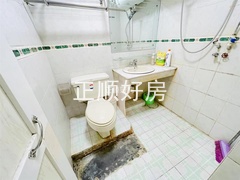卫生间