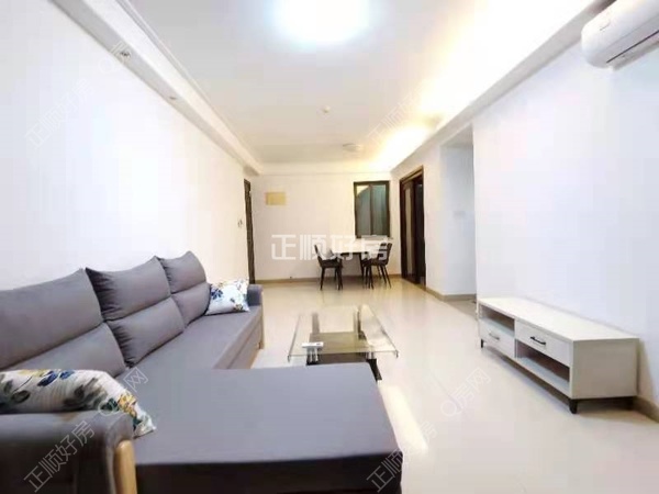 VR看房