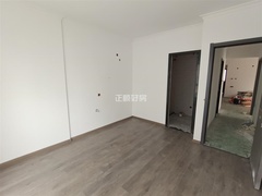 s51320689DBD5449CBDD5813ADA9459E3.jpg